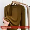 Camiseta Básica de Lã e Seda com Gola Redonda Derong para Mulheres, Novo Estilo Outono 2026, Forrada com Fleece e Espessada para Calor, Top Camiseta