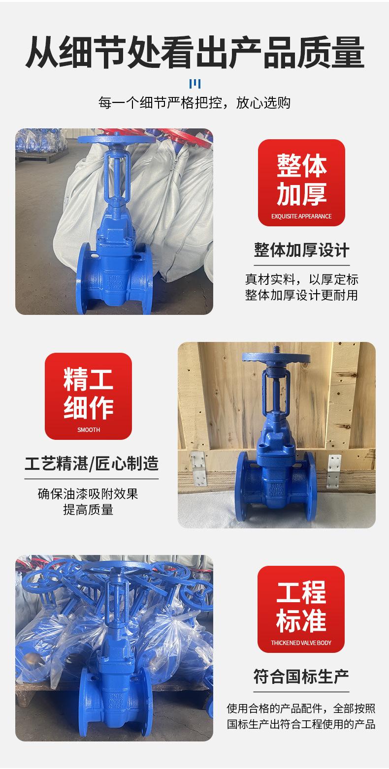 详情页_09