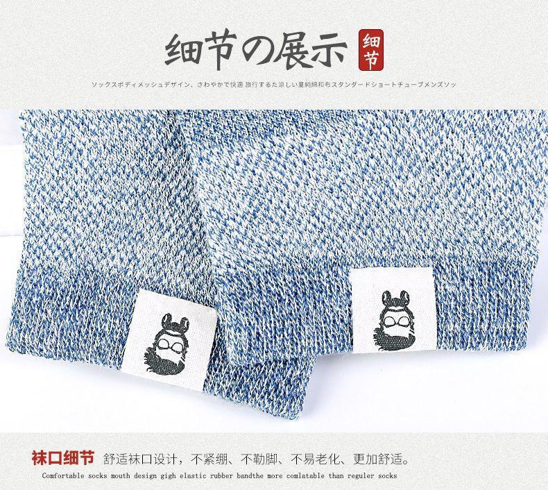 详情-14.jpg