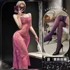 Ebrio Escuchando el Viento y Pasión Vestido Morado Sexy de Tirantes Encaje Transparente Pura Tentación Uniforme para Pecho Pequeño