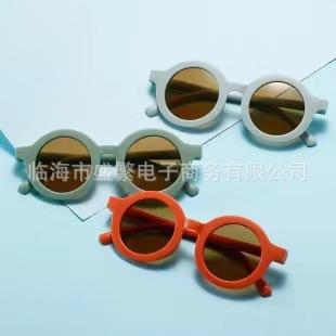儿童太阳镜