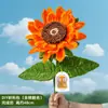 Ganar el Primer Premio en los Exámenes de Ingreso a la Preparatoria y la Universidad, Ramo de Girasoles Hecho a Mano, Regalo de Temporada de Graduación Tejido a Mano con Girasoles con un Sentido de Ceremonia