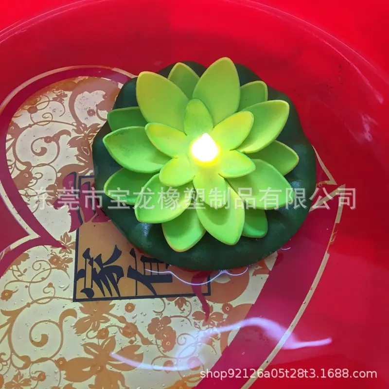QQ图片20220806151728