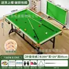 Mesa de Práctica de Billar para el Hogar Estilo Chino para Adultos Modelo Plegable Vertical de Poste Bajo para Interiores Cinco Puntos Idea