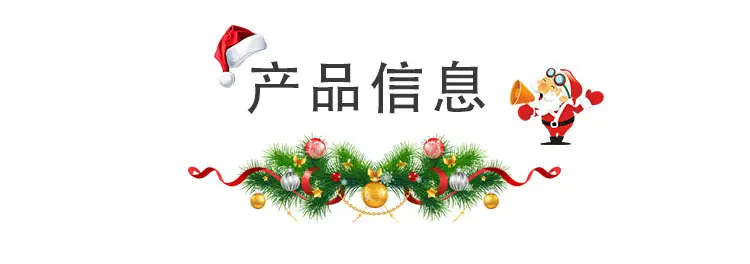 1688详情图_03