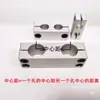 Abrazadera de fijación paralela de doble agujero de aleación de aluminio soporte abrazadera de fijación conector paralelo de doble agujero abrazadera de soporte de eje óptico paralelo de dos agujeros