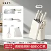 2026 Nuevo Set de Cuchillos Yangjiang Cocina Set Completo Combinación Cuchillo de Chef de Acero Inoxidable Set de Utensilios de Cocina para el Hogar con Caja de Color