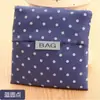 Sacola de compras ecológica simples e fresca 210D portátil dobrável bolsa de armazenamento portátil BAGCU sacola de compras dobrável em estoque
