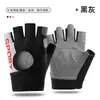 Guantes de Fitness, Deportes al Aire Libre, Ciclismo, Levantamiento de Pesas, Cómodos, Transpirables, Ligeros, Antideslizantes, Resistentes al Desgaste, Guantes de Medio Dedo para Hombres y Mujeres