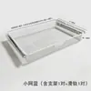 Colgador de Metal para Armario Abierto Walk-In Perforado Pilar Aa Engrosado Accesorios de Estantería de Almacenamiento de Ochocientos para Supermercado