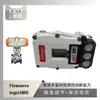 Posicionador de válvula LOGIX 3800 da Flowserve acoplado à válvula de esfera de vedação rígida da Wuzhong Instrument