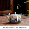 Bule de Chá de Alta Qualidade Estilo Chinês Anti-Queimadura para Uso Doméstico, Bule Único de Luxo Leve, Bule de Chá Tradicional, Conjunto de Chá Kung Fu para Escritório