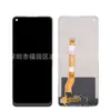 Tela LCD para celular OPPO aplicável Realme9 5G montagem de tela LCD display touch tela interna e externa