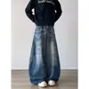 Jeans Scimitar de Alta Resistencia con Parche de Remaches de la Calle Principal Americana para Mujer, Nuevo Diseño de Otoño, Pantalones Holgados de Pierna Ancha, Modernos