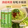 Fideos de Hoja de Morera, Melón Amargo y Apio, Fideos de Frutas y Verduras Verdes, Fideos de Hoja de Morera, Fideos Sustitutos de Comida Fitness Integrales Bajos en Grasa
