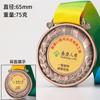 Medalla de aleación de zinc personalizada, lista de honor de maratón personalizada, campeón deportivo escolar personalizado, producción de medallas de oro