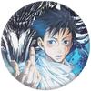 Hechizo de regreso a la guerra Rigu Yumi Insignia de hojalata Sombra de jade azul Volver a la serie circundante Llavero de espejo
