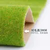 Modelo de Mesa de Arena Hecho a Mano DIY Escena en Miniatura Paisaje Materiales de Paisajismo Césped Verde Papel de Césped