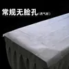 Sábanas Desechables Engrosadas con Agujeros, Impermeables, para Tiendas de Masaje de Pies, Salones de Belleza, Camas de Masaje Spa, Colchón de Tejido No Tejido, 100 Piezas
