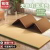 Esterilla Tatami Esterilla Plegable de Estilo Japonés Esterilla Personalizada para la Hora del Almuerzo de Verano Esterilla de Ratán Esterilla de Suelo Esterilla para Dormir