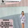 Tecido de malha jacquard canelado em grade TC, tops texturizados de tricô trançado para casa, material para vestuário feminino e infantil