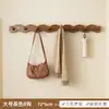 Perchero de pared para entrada, organizador de llaves y bolsas para la puerta principal, ganchos para colgar, perchero y sombrero con forma de ola para la puerta del dormitorio