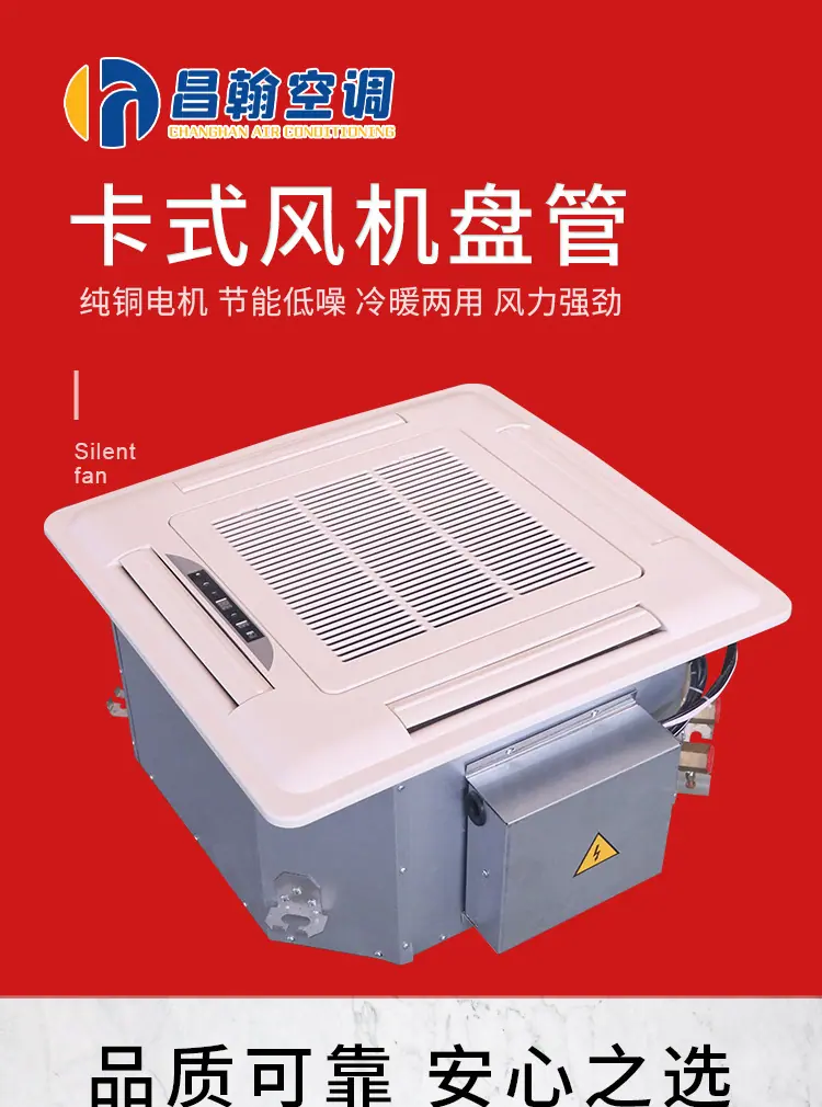 卡盘详情_01.jpg