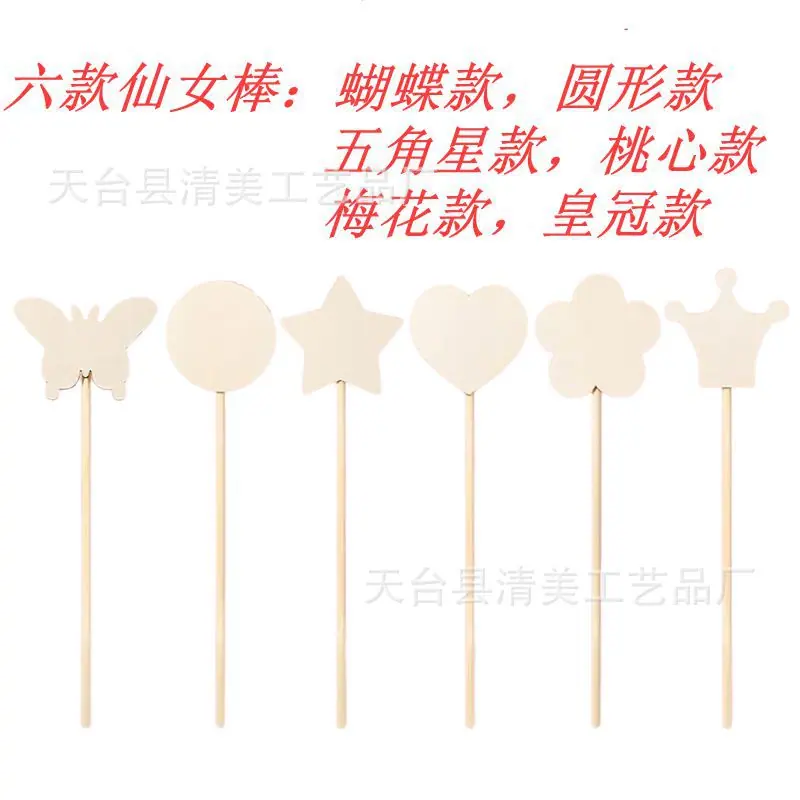 image_2_副本