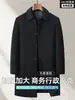Chaqueta Nueva 2026 para Hombre de Cuello Largo Talla Grande para Hombres Altos y Corpulentos, de un Solo Botón, Corte Holgado, Abrigo para Otoño/Invierno de Ejecutivo