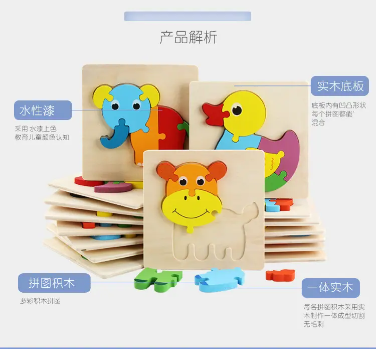 绔嬩綋灏忔嫾鍥捐︽儏椤礯05.jpg