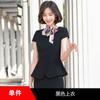 Fino verão terno de manga curta terno Desgaste de Negócios Feminino slim fit hotel recepção joalheria loja de ouro macacão mulheres