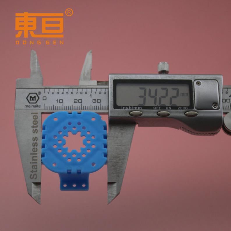 DJT-453416-300蓝5.png