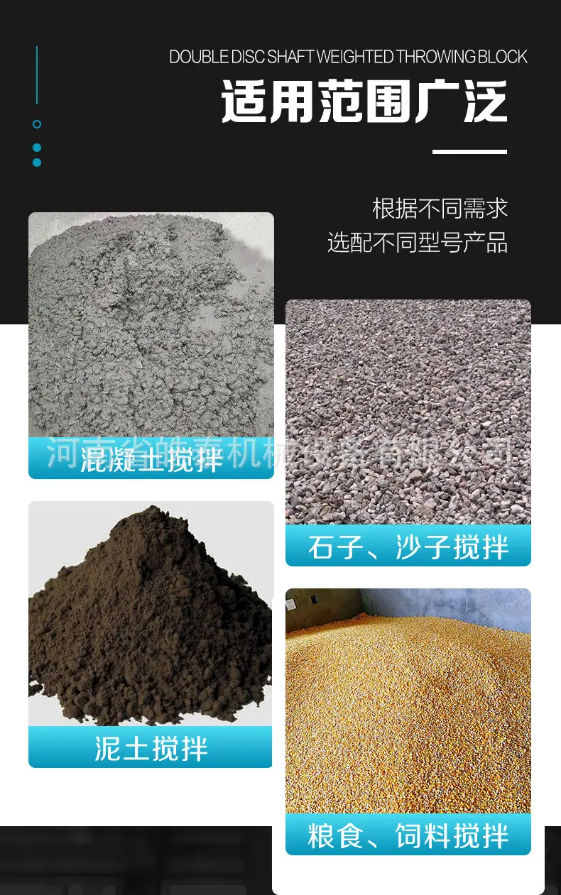 详情页_12.jpg