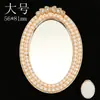 2022 novo espelho de amor diy joias para celular acessórios incrustados com diamante pérola flor lente material de beleza para celular