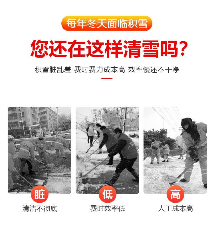详情页_03
