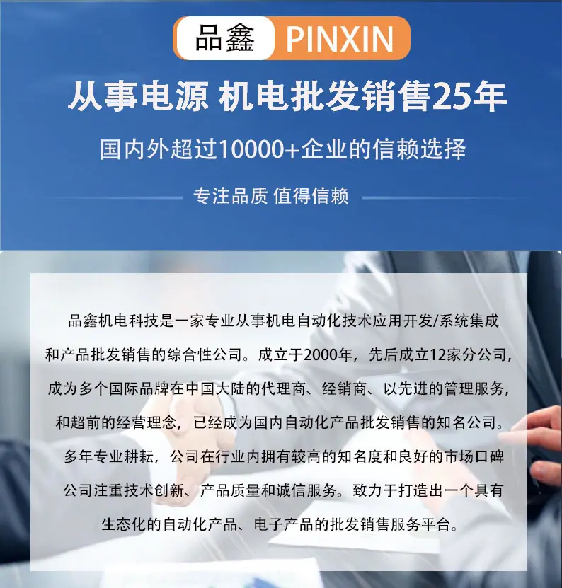 详情页首图.jpg1