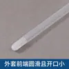 Casaco de pistola de vasectomia de tubo fino de Jiang para gado com pistola de vasectomia 20 PCs/pacote equipamento de inseminação artificial