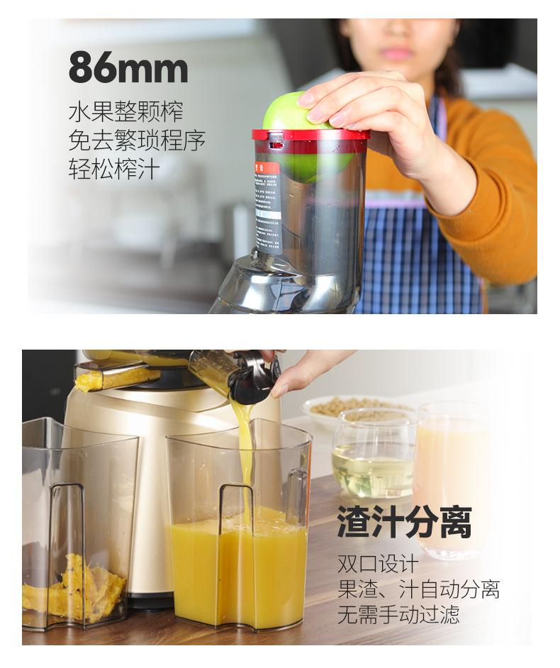 详情页_05.png