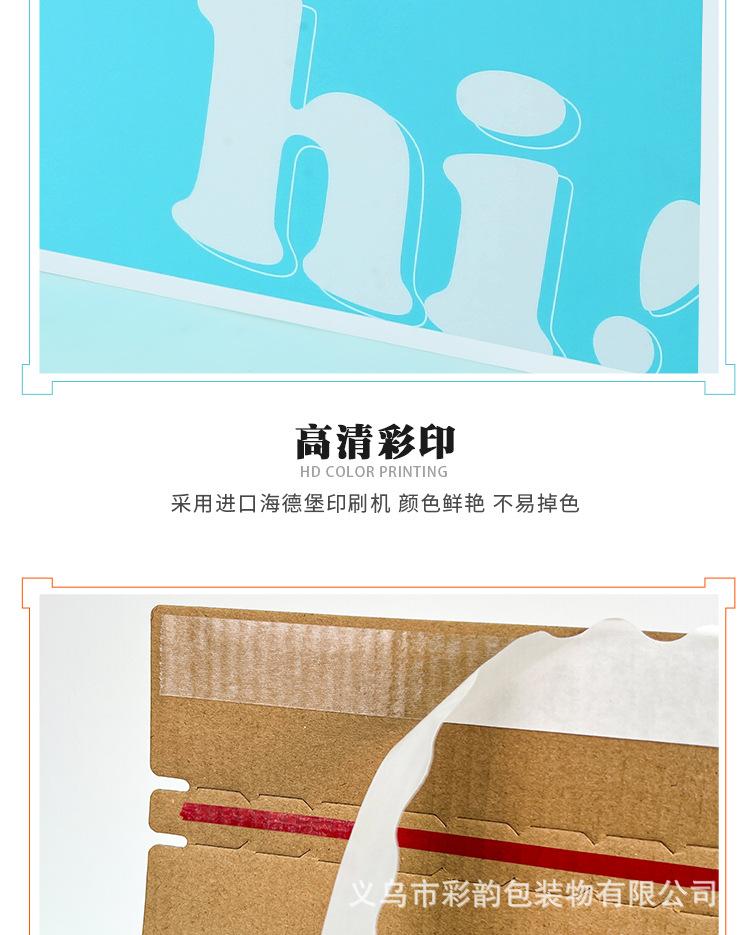详情_07.jpg