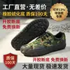 Zapatos de Liberación con Suela de Caucho Azufrado para Hombre, Zapatos de Trabajo de Lona Duraderos para Hombre, Venta al por Mayor Dropshipping, Caña Baja