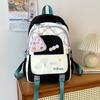 Linda Mochila Escolar para Niñas Estudiantes de Secundaria Mochila de Gran Capacidad para Salir Mochila Sencilla para Estudiantes Universitarias Estudiantes de Secundaria Mochila de Viaje