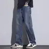 Jeans de mezclilla lavada rectos holgados para primavera y verano para hombre, estilo Hong Kong retro versátil moderno de pierna ancha elegantes pantalones casuales