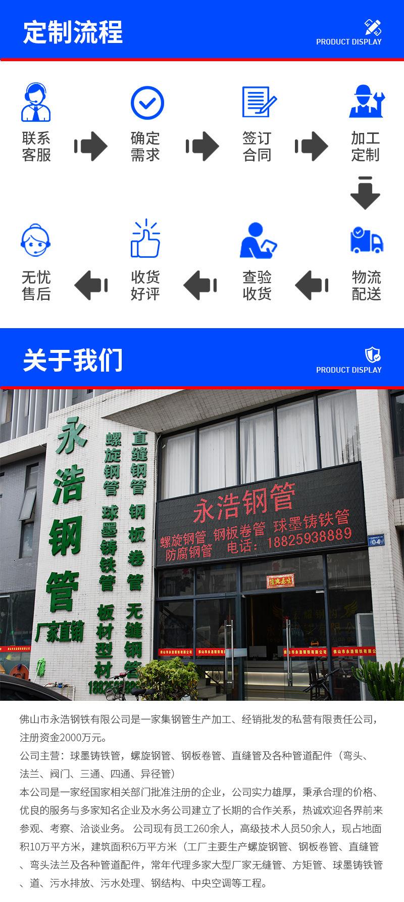 详情页_04.jpg