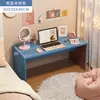 Dormitorio Pequeño para Niñas, Asientos Bajos Simples, Renovación de Habitación de Alquiler, Muebles Pequeños, Ventana Saliente, Mesa Pequeña, Escritorio de Computadora