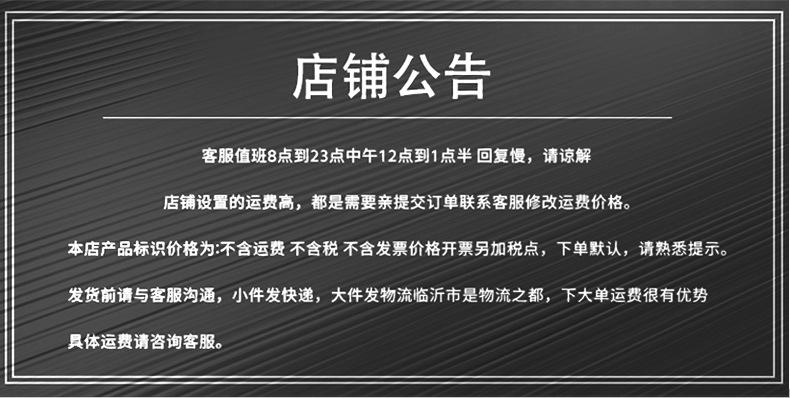 透明卷尺_01.jpg