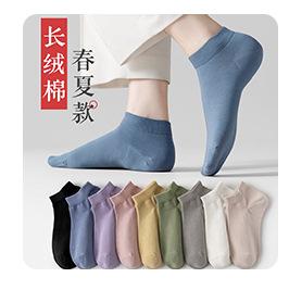 成哲关联商品_04.jpg