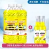 [Entrega Directa de Fábrica] Película Desengrasante de Agua de Vidrio Limpiaparabrisas Esencia Limpiaparabrisas Universal Líquido Limpiador de Vidrios Líquido Impermeable