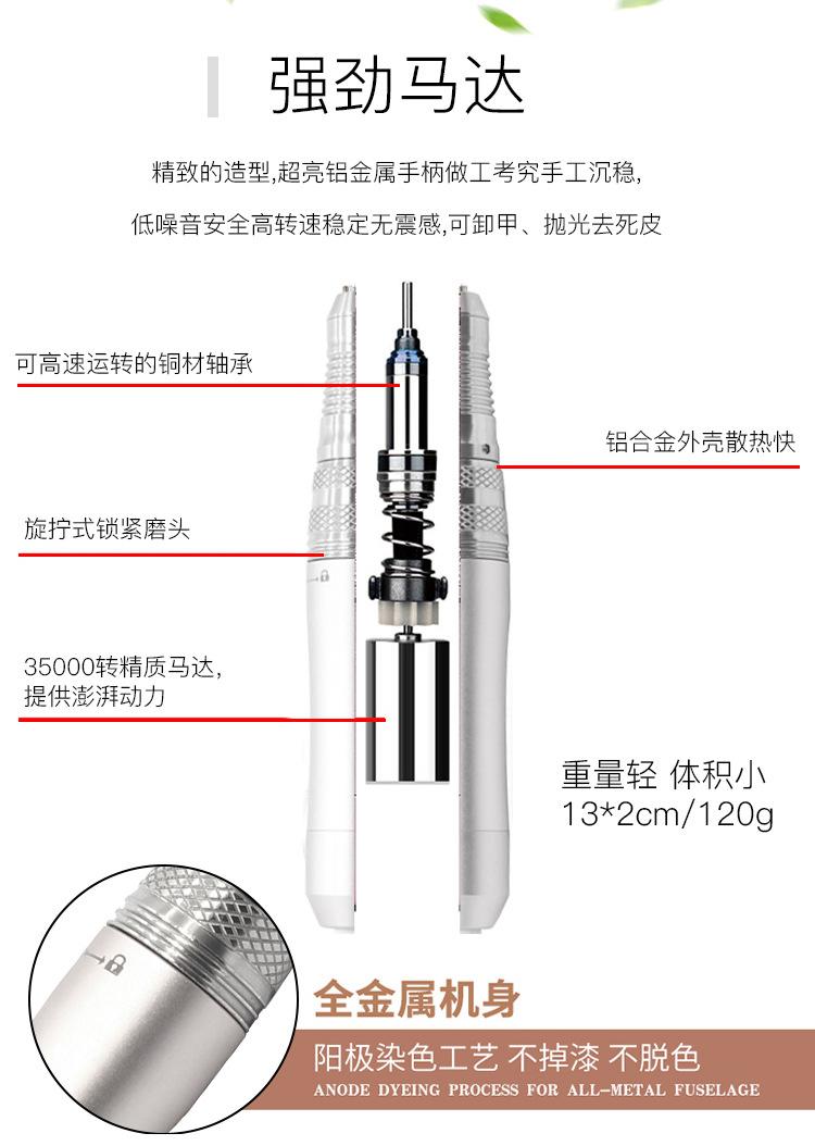 人人美-03_05.jpg