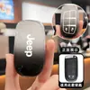 Adequado para modelos originais Jeep Cherokee, Compass, Renegade, Grand Cherokee para Adicionar Chaves de Carro com Controle Remoto