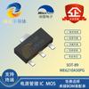 Microunion ME6210A50PG SOT-89 18V 500mA Baja Potencia Baja Caída de Voltaje LDO Chip Regulador de Voltaje